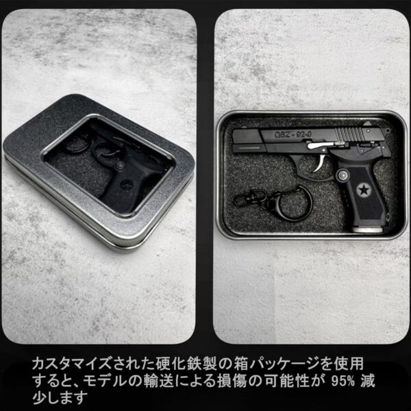 QSZ92 Alloy Model Gun Toy - Image 4