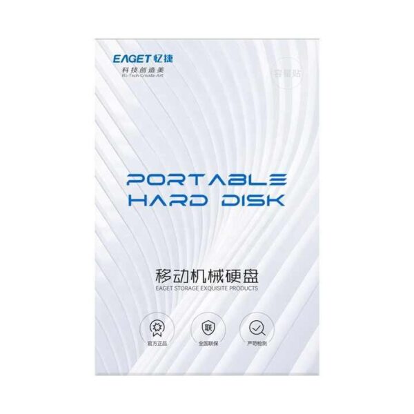 Eaget Portable Drive 256GB HDD 2.5 inch 5Gbps External Hard Disk Memory Compatible for PC Desktop Book - Image 3